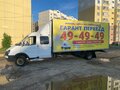 2013 ГАЗ ГАЗель (33023/330273) Фермер, белый, 1250000 рублей