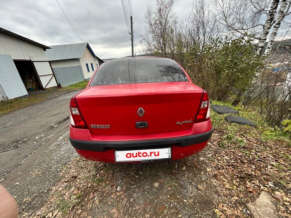 2005 Renault Symbol I Рестайлинг, красный, 210000 рублей - вид 1
