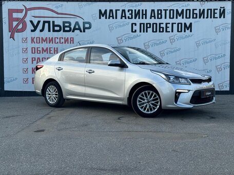 Kia Rio IV