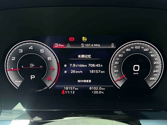 2023 Audi A3 35 TFSI IV (8Y), белый, 1911000 рублей - вид 11