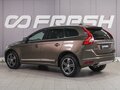 2014 Volvo XC60 I Рестайлинг, коричневый - вид 1