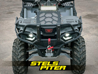 2025 Stels ATV-850 Гепард (PE), серый, 1000000 рублей, вид 5