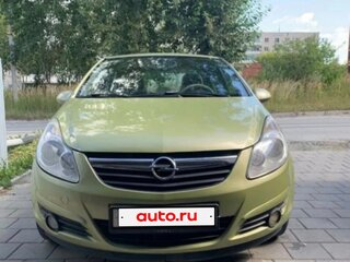 2007 Opel Corsa D, зелёный, 360000 рублей, вид 1