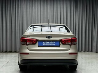 2015 Kia Rio III Рестайлинг, бежевый, 829000 рублей, вид 4