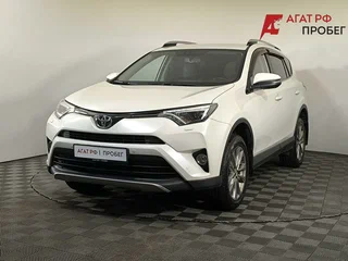 2017 Toyota RAV4 IV (XA40) Рестайлинг, белый, 2580000 рублей, вид 1