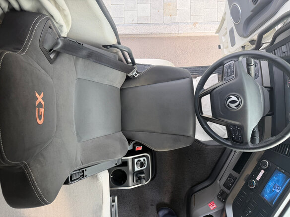 2024 Dongfeng DFH 4251, белый, 8650000 рублей - вид 28