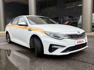 2018 Kia Optima IV, белый, 800000 рублей, вид 1