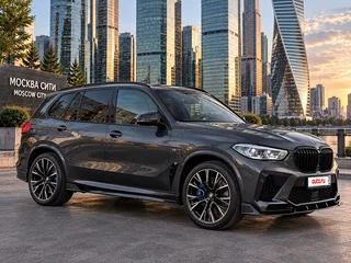 2020 BMW X5 40i IV (G05/G18), серый, 5295000 рублей, вид 3