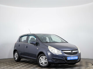 2008 Opel Corsa D, синий, 379000 рублей, вид 1