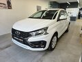2026 Lada (ВАЗ) Iskra, белый, 1595000 рублей