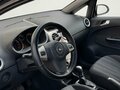 2007 Opel Corsa D, серебристый, 400000 рублей - вид 9
