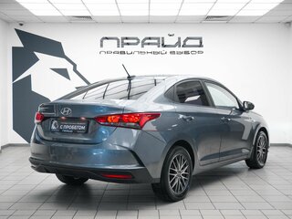 2020 Hyundai Solaris II Рестайлинг, серый, 1349000 рублей, вид 3