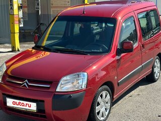 2007 Citroen Berlingo I Рестайлинг, красный, 390000 рублей, вид 1