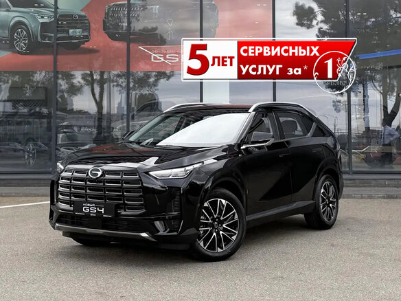 2026 GAC GS4, чёрный, 3949000 рублей