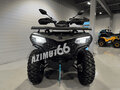 2025 CFMoto CFORCE 500 EPS, зелёный, 820000 рублей - вид 6