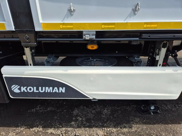 2026 Koluman S-3, серебристый, 3700000 рублей - вид 7