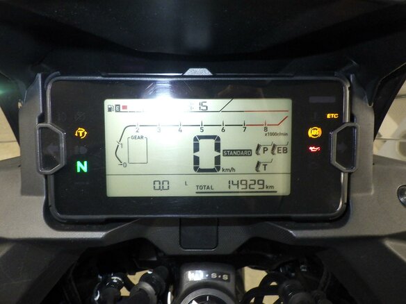 2024 Honda NC 750X, белый, 977000 рублей - вид 6