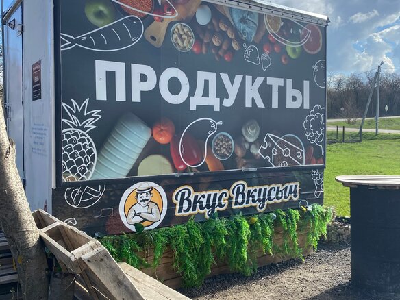 2006 Тонар 8742, белый, 300000 рублей