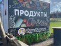 2006 Тонар 8742, белый, 300000 рублей