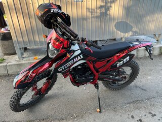 G-max Racer