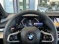 2025 BMW 5 серии 530i xDrive VIII (G60/G61/G68), серый, 8750000 рублей - вид 11