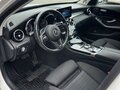 2020 Mercedes-Benz C-Класс 200 d IV (W205) Рестайлинг, белый, 2120000 рублей - вид 7