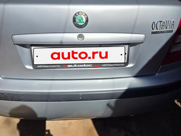 2010 Skoda Octavia I (A4) Рестайлинг, серебристый, 695000 рублей - вид 2