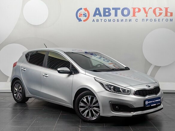 2016 Kia Ceed II Рестайлинг, серебристый, 1029000 рублей