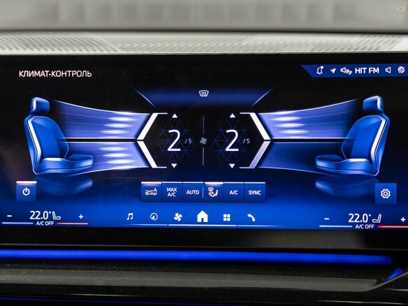 2025 BMW 5 серии Long 530Li xDrive VIII (G60/G61/G68), чёрный, 8400000 рублей - вид 18