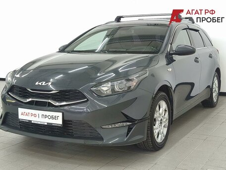 Kia Ceed III