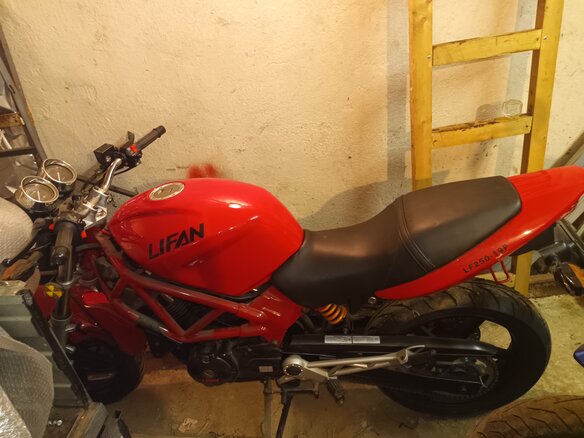 2013 Lifan LF250-19P, красный, 239000 рублей - вид 7