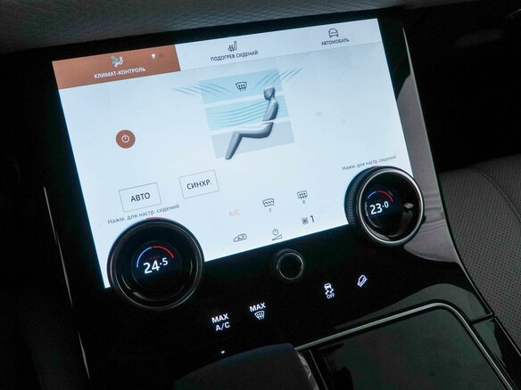 2021 Land Rover Range Rover Velar I, синий, 5899077 рублей - вид 16