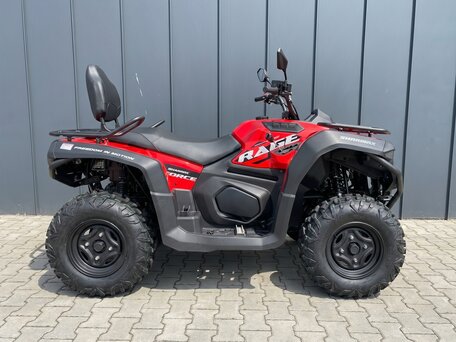 2026 Sharmax Force 720, красный, 1199900 рублей, вид 4