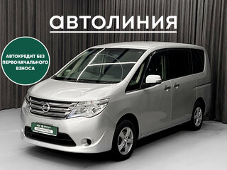 Nissan Serena IV (C26)