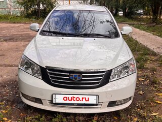 2015 Geely Emgrand EC7, белый, 449000 рублей, вид 1