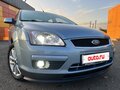 2007 Ford Focus II, голубой, 500000 рублей - вид 1