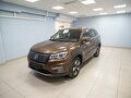 2020 Changan CS75 I Рестайлинг, коричневый, 1599000 рублей - вид 1