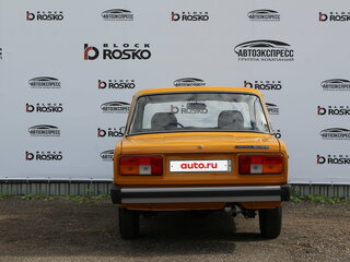 1983 Lada (ВАЗ) 2105 5-speed, оранжевый, 470000 рублей, вид 4