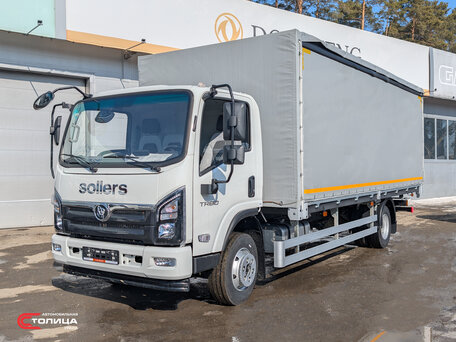 2025 Sollers TR80, белый, 4798300 рублей, вид 1