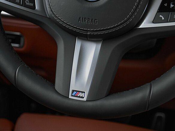 2025 BMW X7 40d I (G07) Рестайлинг, чёрный, 21500000 рублей - вид 24