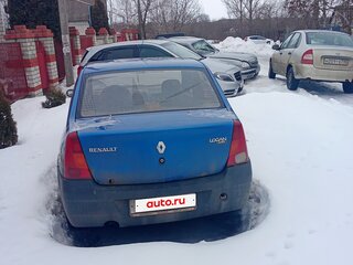 2006 Renault Logan I, синий, 109999 рублей, вид 2