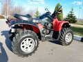 2011 Stels ATV-500, красный, 385000 рублей - вид 3