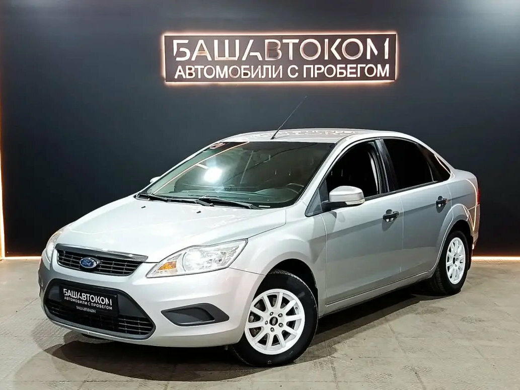 Открыть фотографии: Ford Focus II Рестайлинг