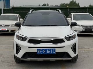 2024 Kia KX1, белый, 1300000 рублей, вид 2