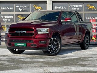 Ram 1500 Quad Cab V