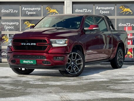 Ram 1500 V