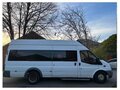 2008 Ford Transit, белый, 700000 рублей - вид 1