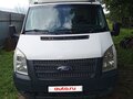 2012 Ford Transit Connect, белый, 1500000 рублей - вид 3