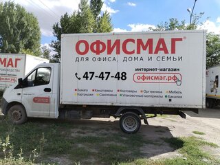 2018 ГАЗ ГАЗель Next, белый, 1400000 рублей, вид 4