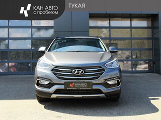 2016 Hyundai Santa Fe III Рестайлинг, серый, 1949000 рублей, вид 2